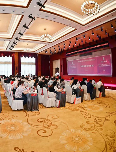 贏在當(dāng)下，放眼未來——四川考級(jí)工作表彰大會(huì)暨藝術(shù)發(fā)展趨勢(shì)研討會(huì)在成都隆重召開